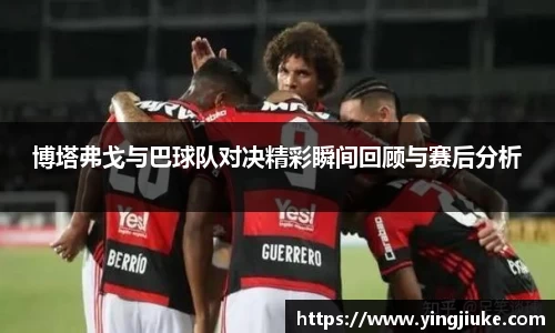 乐鱼体育官网