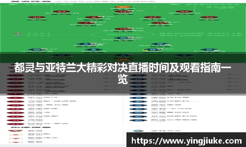 乐鱼体育平台