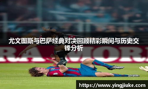 乐鱼体育APP