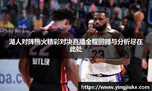 乐鱼体育