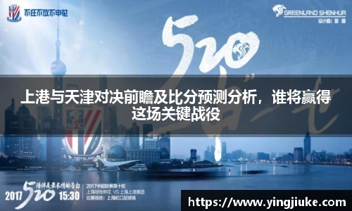 乐鱼体育平台