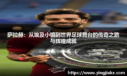 乐鱼体育平台