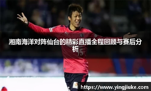 乐鱼体育平台