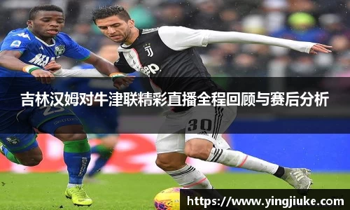 乐鱼体育平台