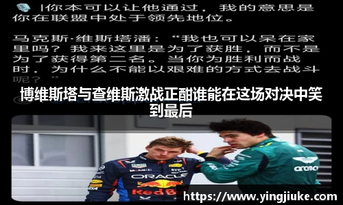 乐鱼体育平台