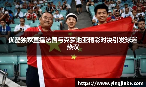 乐鱼体育APP