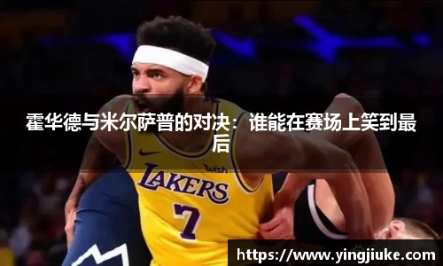 乐鱼体育APP