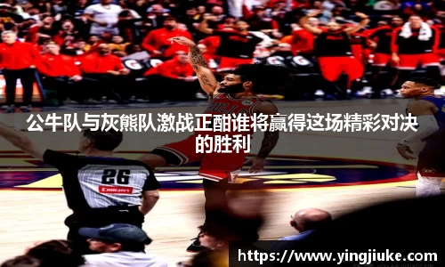 乐鱼体育APP
