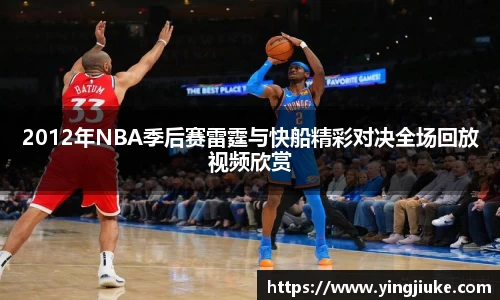 乐鱼体育平台