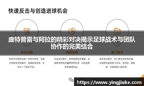 乐鱼体育平台