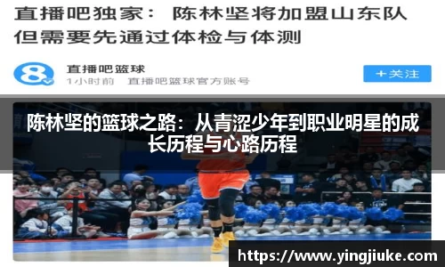 乐鱼体育