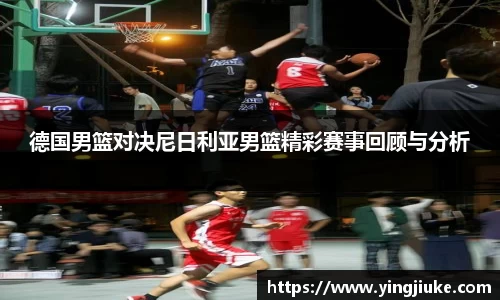 乐鱼体育平台