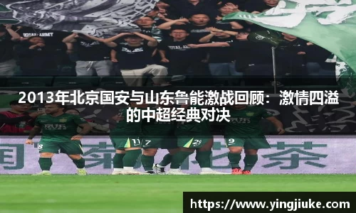 乐鱼体育平台