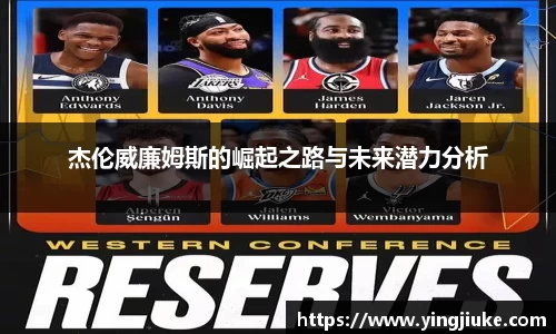 乐鱼体育官网