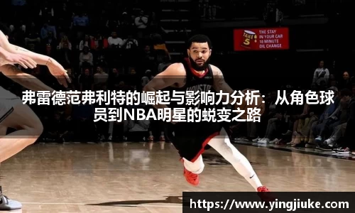 乐鱼体育