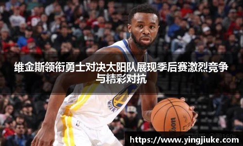 乐鱼体育平台