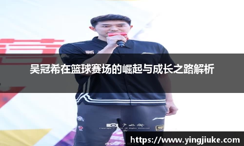 乐鱼体育平台